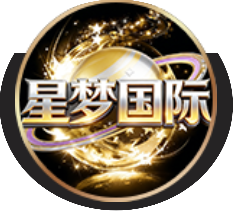 梦想国际
